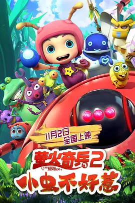 国产精品网在线观看