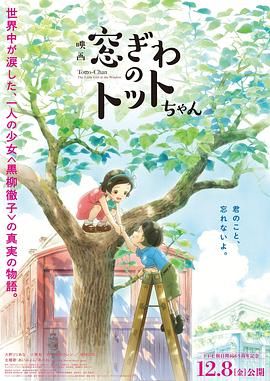 国产成人看片免费视频观看