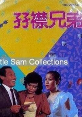 国产精品久久激情