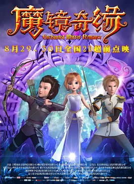 伊人精品网