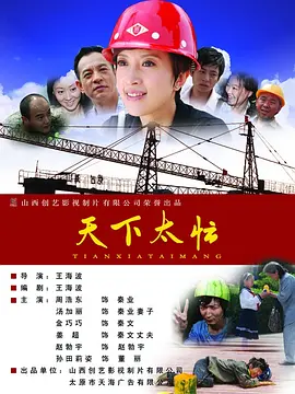 日本欧美久久久久免费播放网