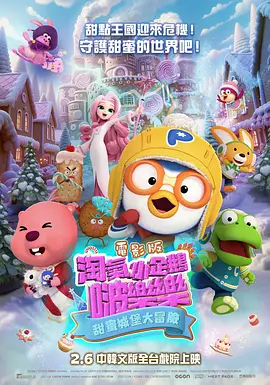 免费无毒