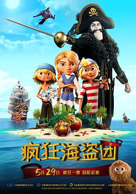 99热精品在线播放