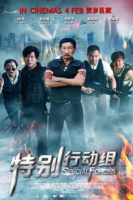 伊人久久亚洲综合