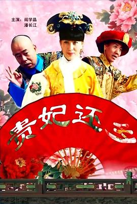 娱乐指南