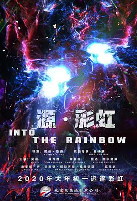 香蕉久久免费影视
