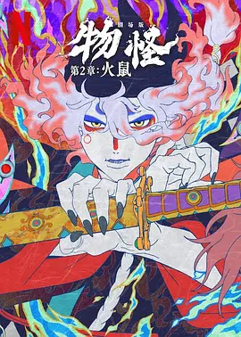 美女久久99