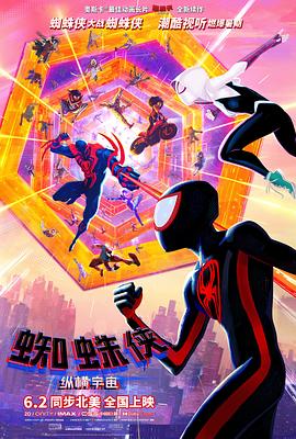 就色干综合