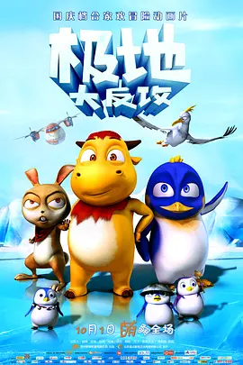 国产精品99久久免费观看