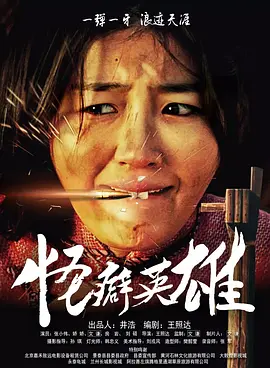 av爱干