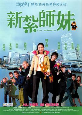 庆祝我们的友谊