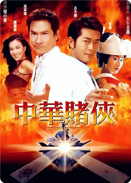 国产另类在线欧美日韩