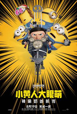 欧美国产亚洲一区二区三区