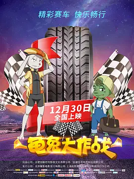 亚洲欧美精选