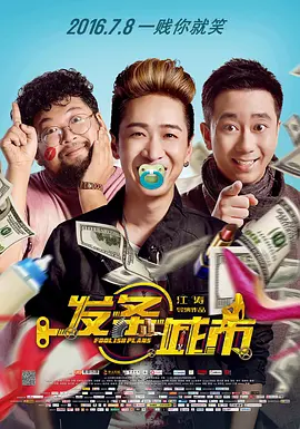 图片区亚洲欧美小说区