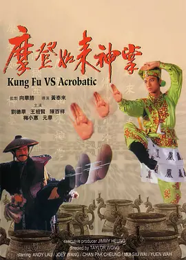 亚洲一区综合在线播放