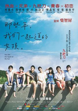 91视频毛片