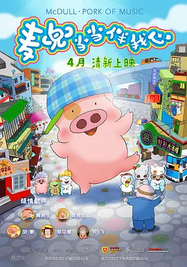 亚洲激情在线观看