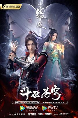 伊人久综合