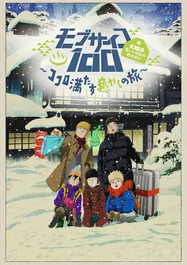 中文字幕av一区二区三区
