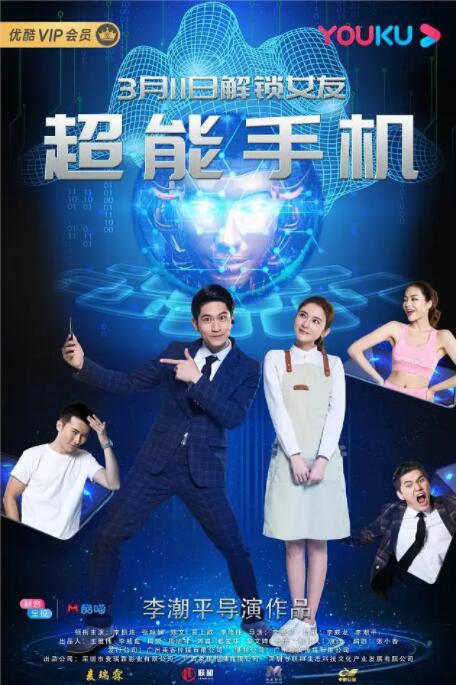 欧美一区二区三区四区在线观看
