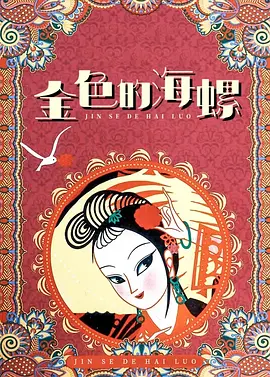 国产中文视频