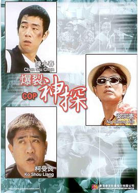 99国产福利视频在线观看