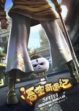 99sescom色综合