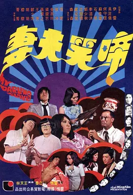 免费看一级一片