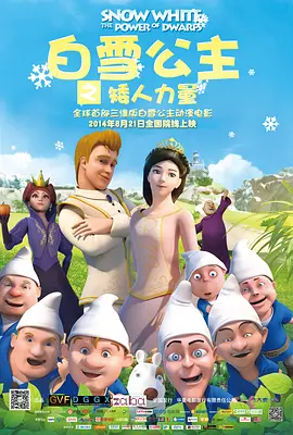 和女演员同居