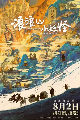 久久精品国产一区二区