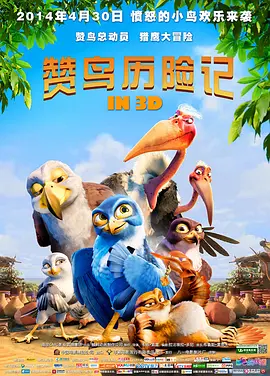 《孙尚香教刘禅写作业》