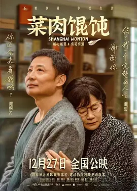 狠狠色噜噜狠狠狠