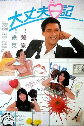 邪恶道全彩※acg邪恶道帝
