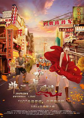 www.91在线视频