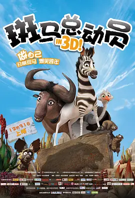 久久成人永久免费播放