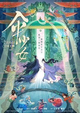 一级毛片特级毛片黄毛片
