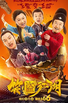 男男jj