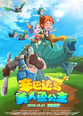 亚洲欧洲成人
