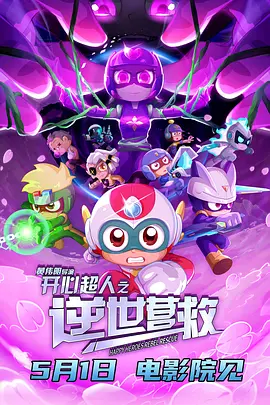 国产成人区