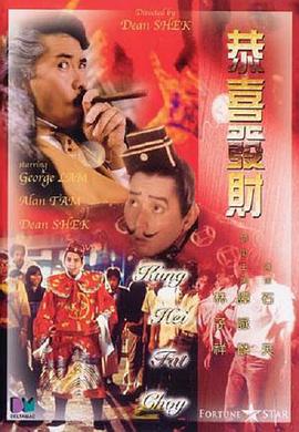 精品一区二区三区免费视频