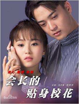 亚洲欧美系列