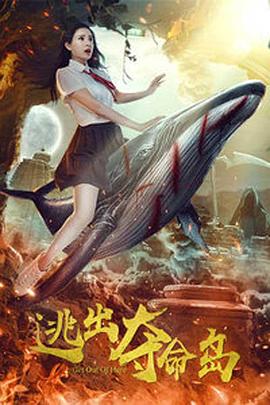 国产伦一区二区三区免费