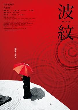 午夜肉伦伦影院