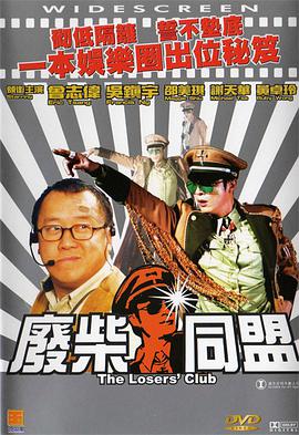 91年精品国产福利线观看久久