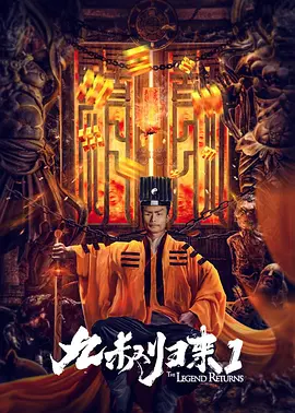 正在播放国产一区