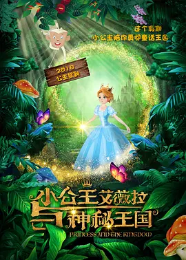 小兄弟