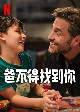 超碰电影在线播放