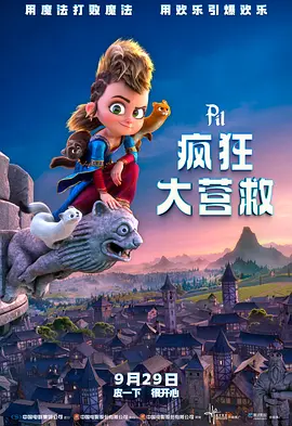 如如影视剧经典网