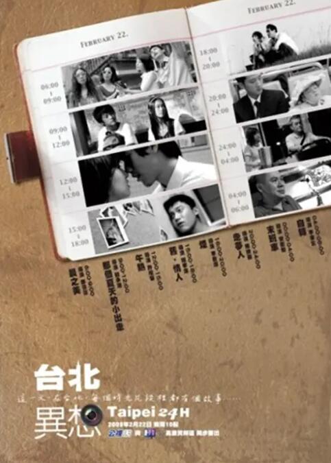 亚洲精品嫩草研究院久久